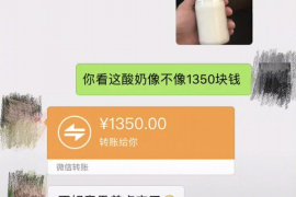 博白对付老赖：刘小姐被老赖拖欠货款