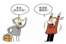 博白博白专业催债公司，专业催收